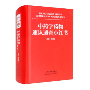 ��ˎ�Wˎ�����J�ٲ�С�t��