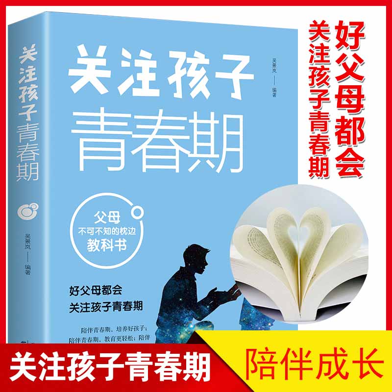 �P(gu��n)ע�����ഺ��