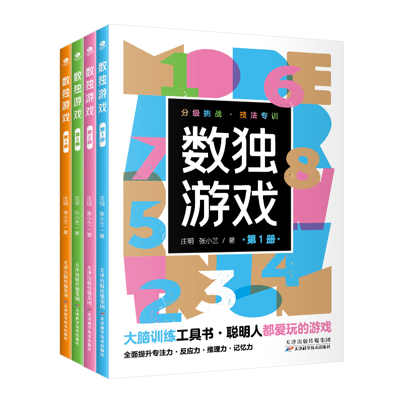 ��(sh��)��(d��)�Α�ȫ4��(c��)��СС�ڴ���(sh��)