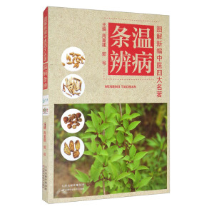 �D���¾����t(y��)�Ĵ����������ز��l��