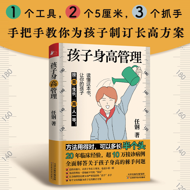 �������߹���