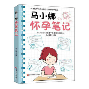 �RС�ȑ��йPӛ