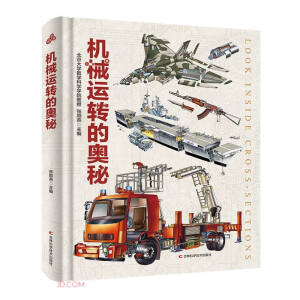 �C(j��)е�\(y��n)�D(zhu��n)�ĊW��