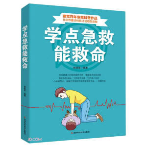 �W(xu��)�c(di��n)�����ܾ���