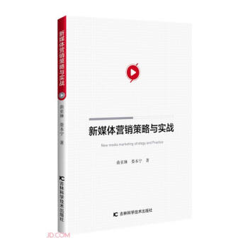 ��ý�w�I(y��ng)�N�����c��(sh��)��(zh��n)