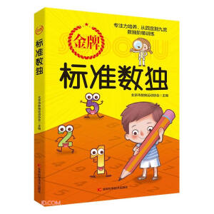 ���Ƙ˜ʔ�(sh��)��