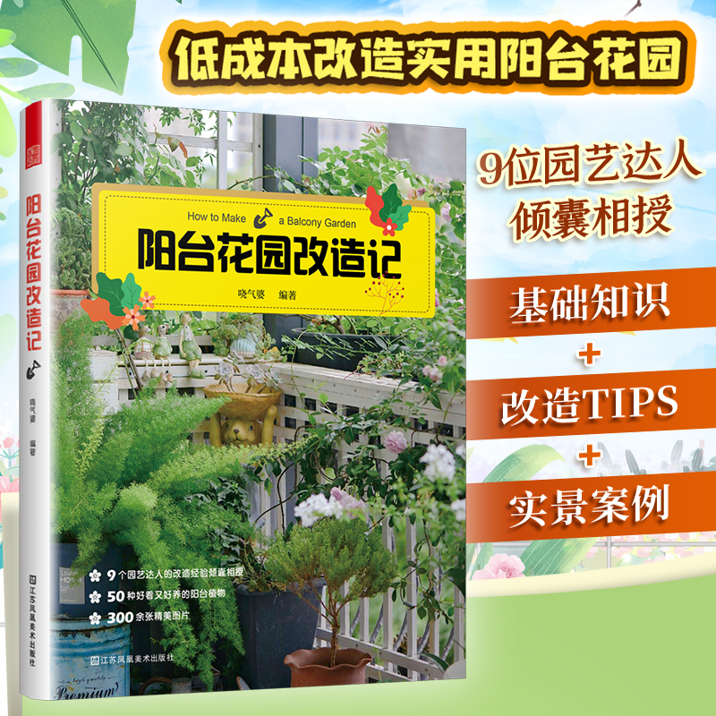 �(y��ng)�_(t��i)���@����ӛ ���(n��i)����g ¶���(y��ng)�_(t��i)���@���ø���ֲ���b��쾰�O(sh��)Ӌ(j��) ��ͥ�^�p��(sh��)���Ԉ@ˇ�O(sh��)Ӌ(j��)���� �(y��ng)�_(t��i)���@�B(y��ng)�����@����ӛ