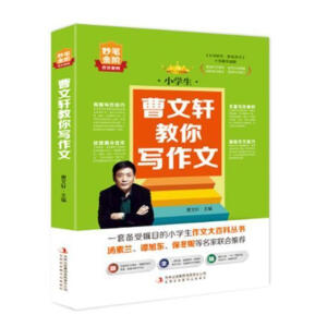 ��P���A���Ĳ���܎����W(xu��)����