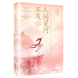 ���g�ǺӲ����� �S����ٛ��������+���L��