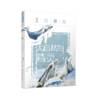 ��Ȼ�Pӛ���ڶ�݋��������Ȼ�ľ��`