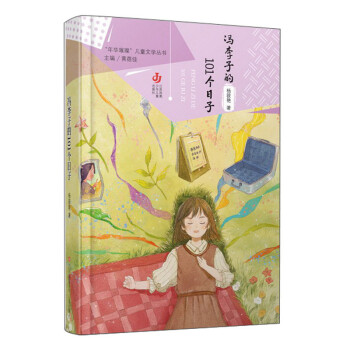 �T���ӵ�101��(g��)����