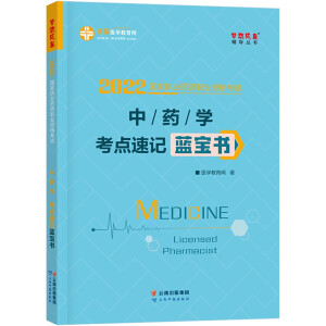 ��(zh��)�I(y��)ˎ���Y��ԇ2021��ˎ�W(xu��)+ˎ�¹����c��Ҏ(gu��)���c��ӛ�{���� ��2�����b��