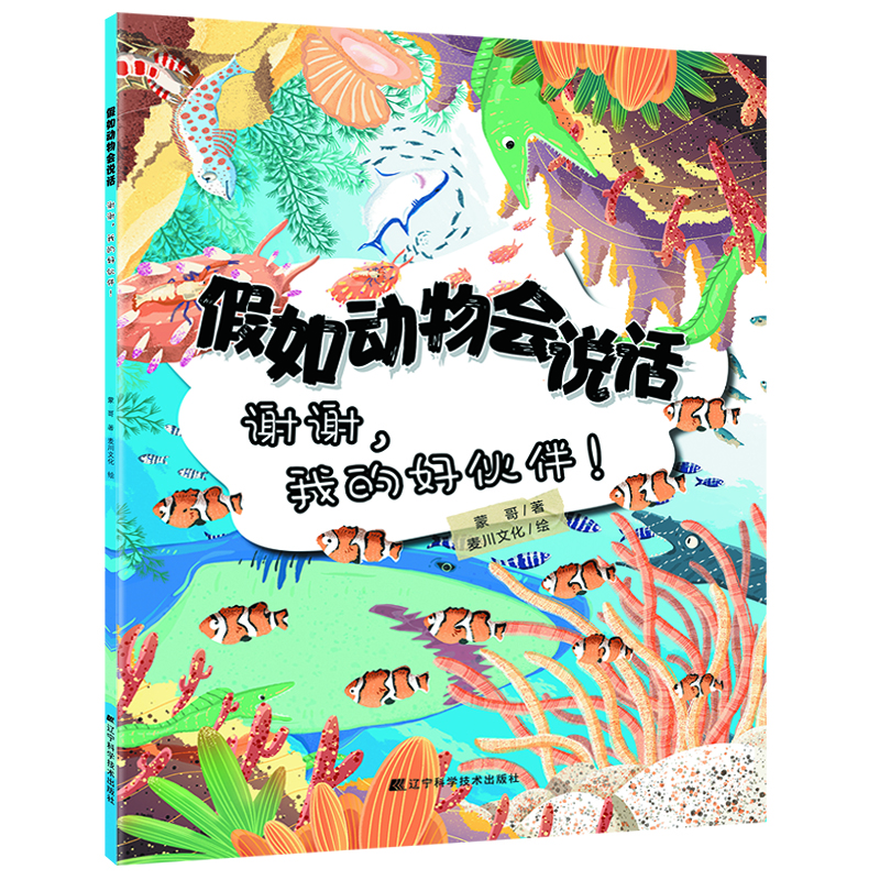 �����(d��ng)���(hu��)�f(shu��)Ԓ. �x�x���ҵĺû����