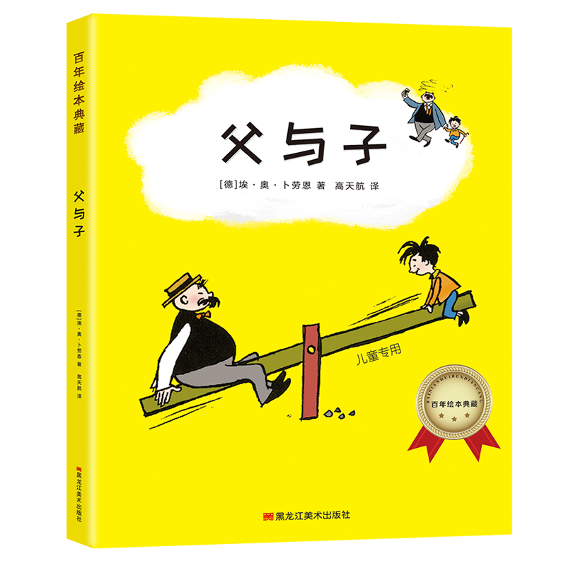 �����L�����ϵ��-���c��