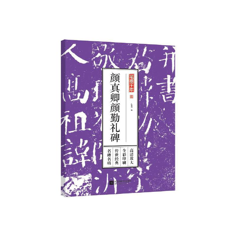 �Pīǧ�ꡪ���������ڶY��