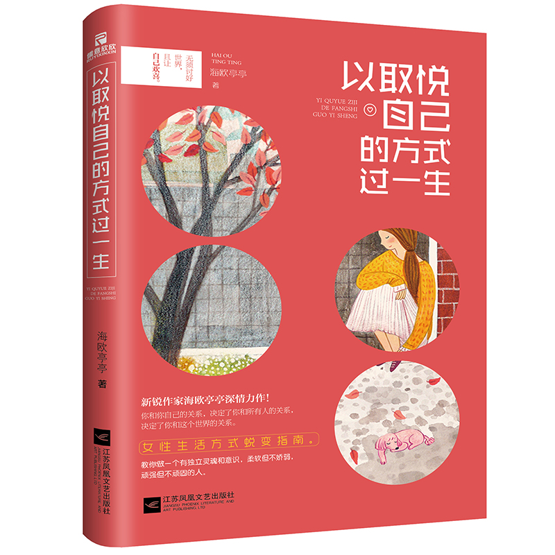 ��ȡ���Լ��ķ�ʽ�^(gu��)һ��