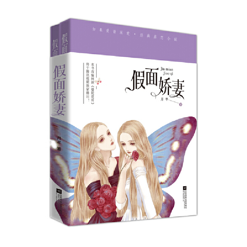 ������ޣ�ԭ���ľ�����̧�^���ǹ⡷�vӍ3��25����ȫ�W(w��ng)��(d��)�����ɬF(xi��n)��(j��)�����W(w��ng)�����κ�bossҪȢ�ҡ��F(tu��n)�(du��)ȫ�´�������