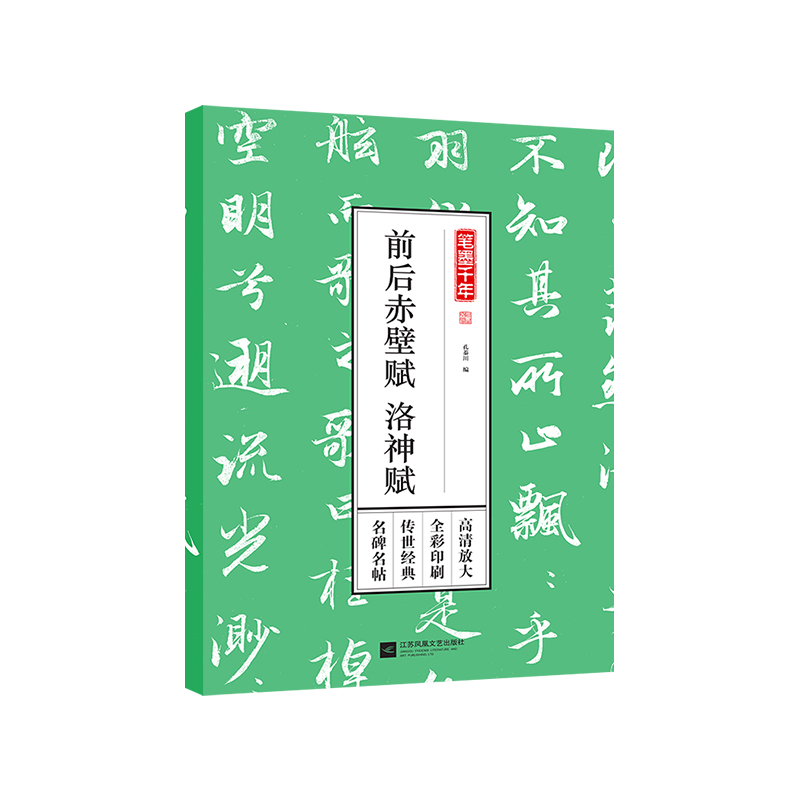 �Pīǧ�ꡪ��ǰ�����x �����x������Ŵ�ȫ��ӡˢ��������(j��ng)�䣬������������