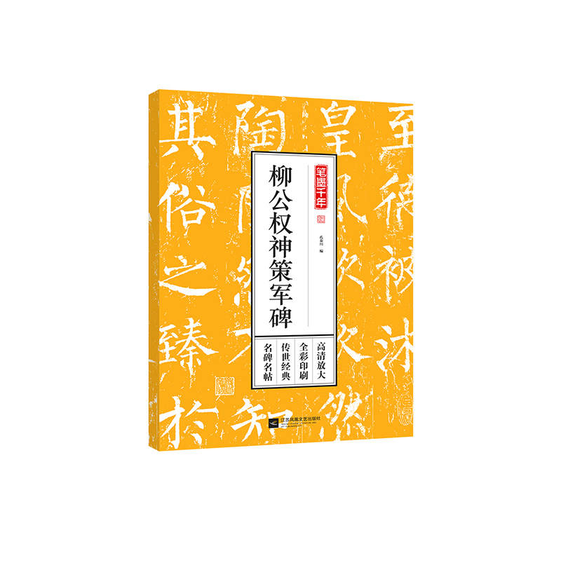 �Pīǧ�ꡪ��������(qu��n)���܊��������Ŵ���ȫ��ӡˢ��������(j��ng)����������������