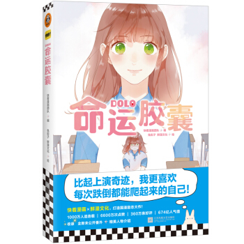 DOLO���\(y��n)�z�ң��쿴����(hu��)���r���Ļ��������(gu��)���ഺ��(l��)־�������ɞ�ÿ�ε�������������(l��i)���˰ɣ���