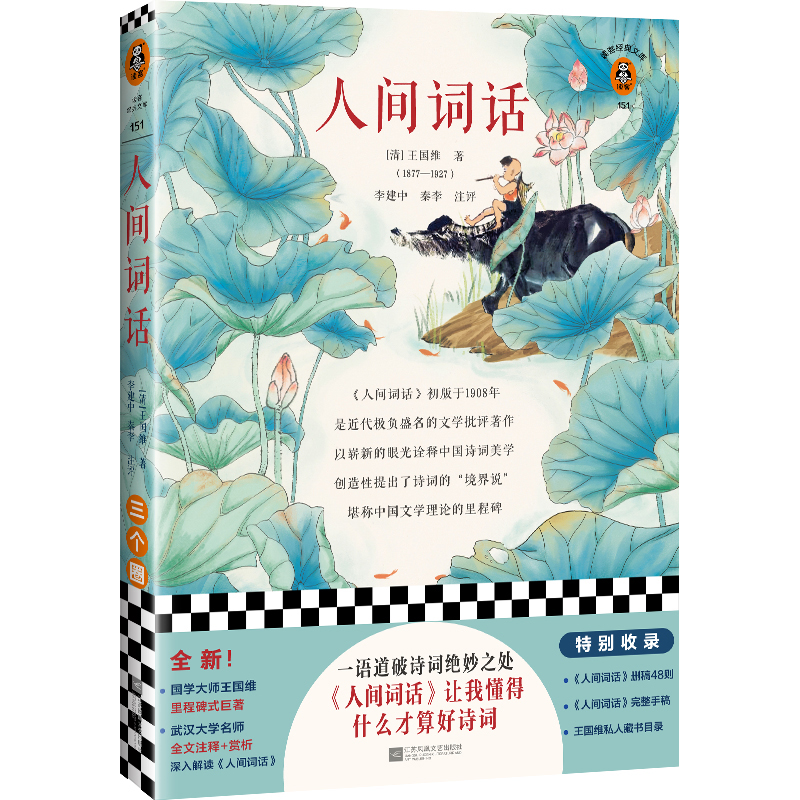 ���g�~Ԓ��һ�Z(y��)����Ԋ(sh��)�~�^��֮̎�����g�~Ԓ׌�Ҷ���ʲô���Ǻ�Ԋ(sh��)�~������(gu��)�S�ָ�ȫ������������ע��p���������x�ͽ�(j��ng)���Ď�(k��)��