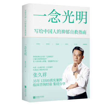 һ����������o�Ї��˵������Ծ�ָ�ϣ�����ε���_�����]��13500�挍����35���R��������ԃ��(j��ng)�