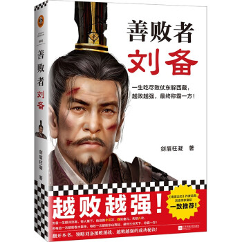 �Ɣ��߄��䣨һ���ԱM����?h��o)|��������Խ��Խ��(qi��ng)����K�Q��һ�������x���@��ʷ����ÿ�