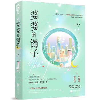 ���ŵ��C��