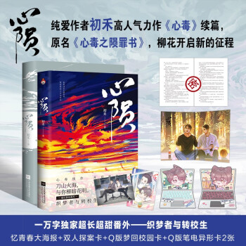 ���E �����N��߅ٛƷ ��ɽ���c����������