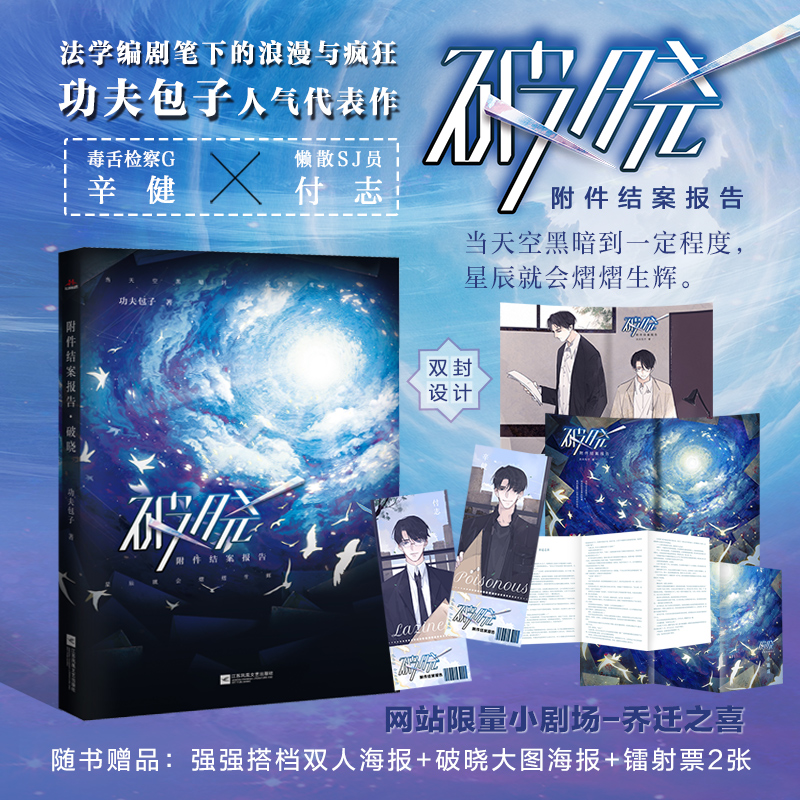 �����Y(ji��)����桤�ƕ�