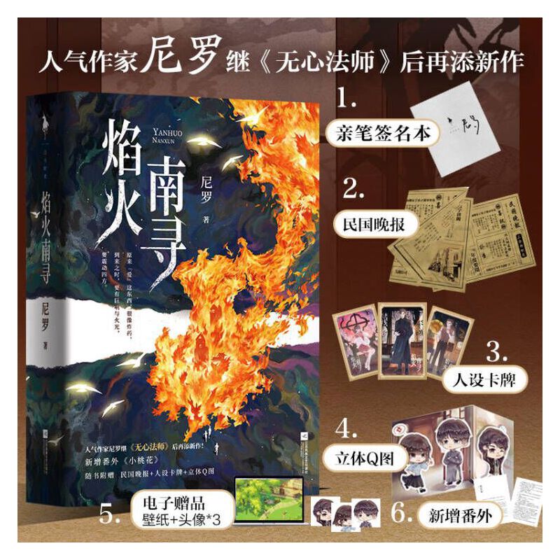 ����ό���ȫ2�ԣ����H�P���������������_���o�ķ�����������������ȫ�·��⡶С�һ���+�S����ٛ�����������O(sh��)���ơ����wQ�D