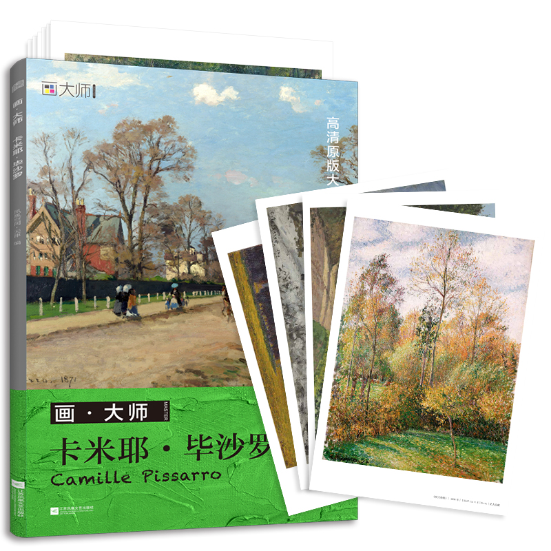 ���� ����Ү ��ɳ�_ 32��ԭ�����F�宋�� �ɷ����Rġ ����b�� �����L������Ʒ�� ԭ��W��ˇ�g(sh��)�����L��Ʒ������(c��)��(j��ng)