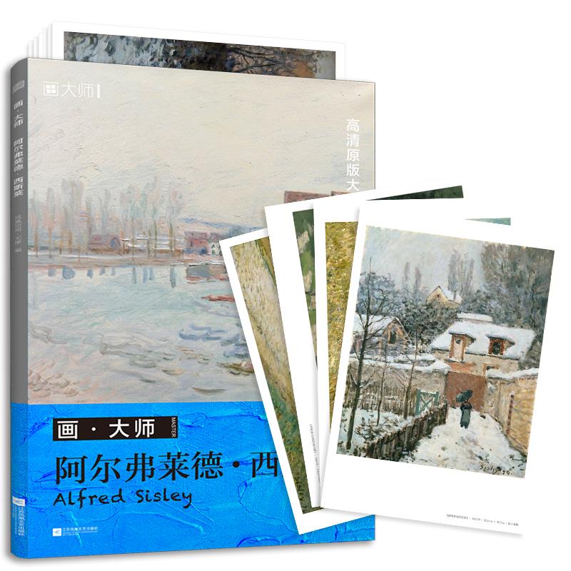 ���� �������R�� ��˹�R 32��ԭ�����F�宋�� �ɷ����Rġ ����b�� �����L������Ʒ�� ԭ��W��ˇ�g(sh��)�����L����(c��)��(j��ng)��