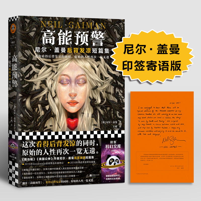 �����A(y��)�����᠖���w���󱳰l(f��)����ƪ�����@�ο��ú󱳰l(f��)����ͬ�r��ԭʼ�������ٴ�һ�[�o�z���᠖���w��ӡ�����Z�档���x�Ϳƻ��Ď�