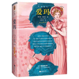 �۬����ٷ����]��ף��݌�(d��o)�x���ʲ����D�Ľ��x��һ��(g��)Ů�������L�����Ҫ���������e(cu��)�`���������ˡ��۬��������������(g��)Ȧ��(j��ng)���Ď죩