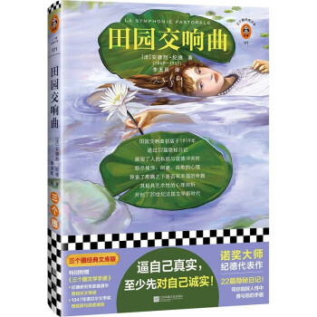 ��@����������Լ��挍�������Ȍ��Լ��\�����Z���󎟼o�´��������L�Č��x��������Ȧ��(j��ng)���Ď죩