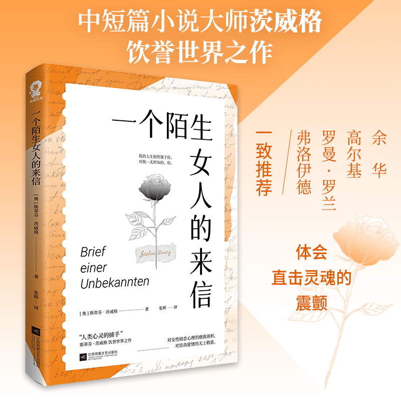 һ��İ��Ů�˵ā���