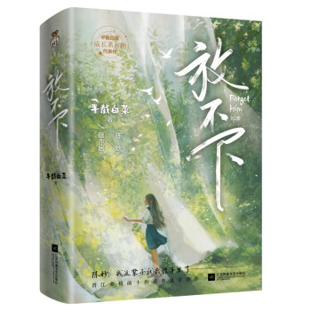 �Ų��°�ذײ� ����׷����/���R�؈A