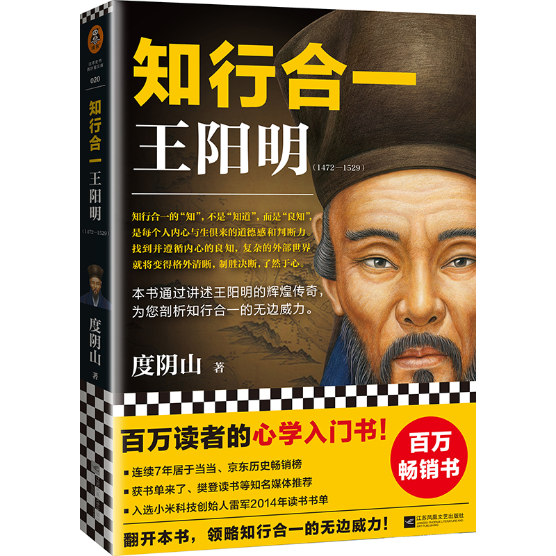 ֪�к�һ���(y��ng)�������f(w��n)�x�ߵ��ČW(xu��)���T��(sh��)��������x֪�к�һ���䄓(chu��ng)ʼ�����(y��ng)����ͨ��ȫ���������x��(sh��)����(sh��)�΁�(l��i)�˵�ý�w���]����