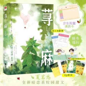 �n�� �������������|�����W(xu��)���n��������(n��i)���p������4P���(y��)��ٛ(z��ng)�p���ӰƱ��Q����������