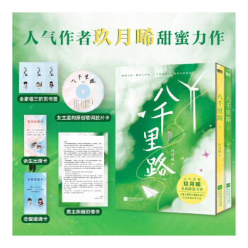 ��ǧ��·���˚����߾���ȫ�������������x���߿ڱ�С�f��ٛ3�ە���+�zƬ��+�������+�ِۿ�+��������