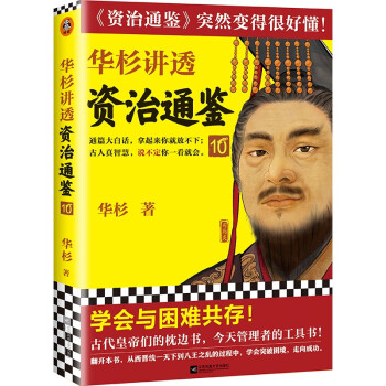 �Aɼ�v͸�Y��ͨ�b10���W(xu��)���c���y�������Ŵ��ʵۂ�����߅������������ߵĹ��ߕ�����