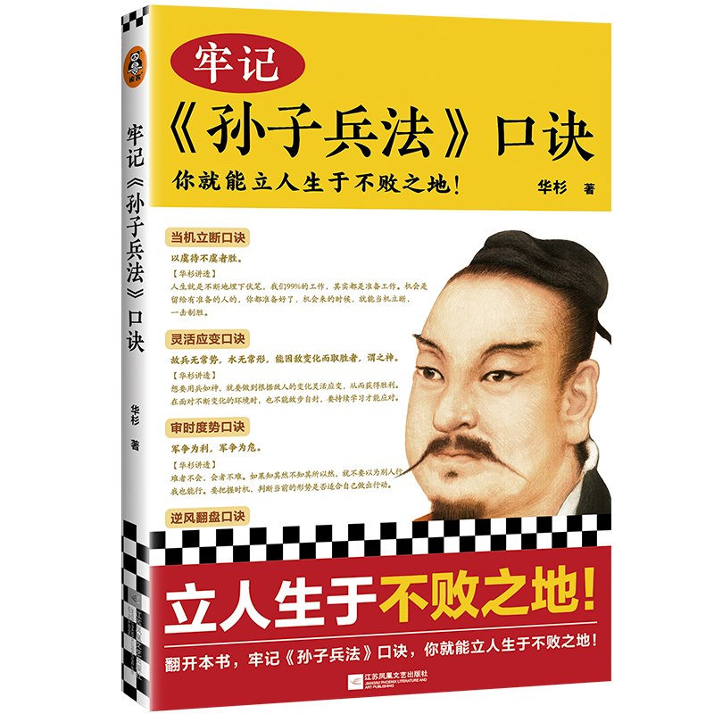 ��ӛ�O�ӱ������E��������������ڲ���֮�أ����x99��O�ӱ�����������(gu��)�W(xu��)�о����Aɼ����ͨƪ���Ԓ�M(j��n)�о��ٽ��x��