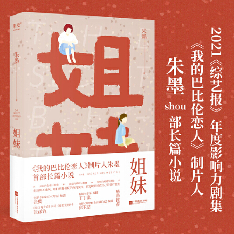 ���ã����ҵİͱȂ����ˡ���Ƭ����īshou���LƪС�f����������������������������Є����]��