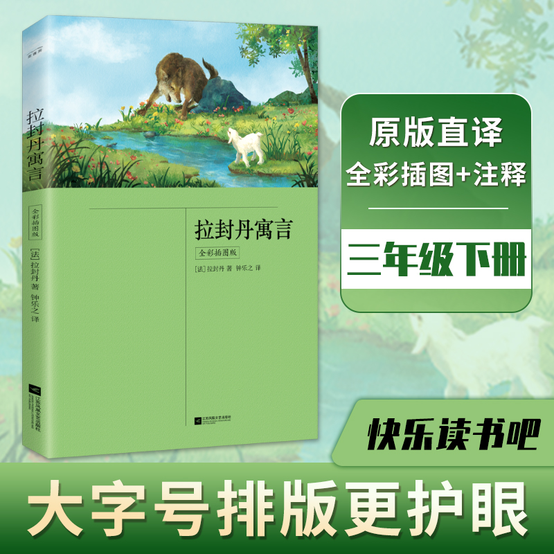 ���ⵤԢ�ԣ����꼉�� �옷�x���� ȫ�ʲ�D�� ��С�W�n����x����