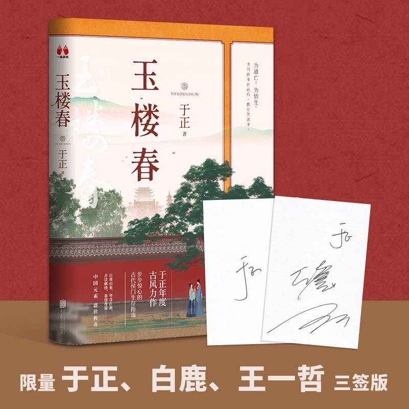 ��Ǵ������ߺ���������¹��������һ�ܡ���Ŀ�����I(l��ng)�����ͬ���ҕ�����S����ٛ�Ĵ���������Ƭ��������������