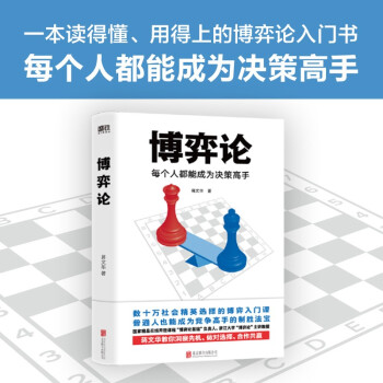 ����Փ��ÿ��(g��)�˶��ܳɞ�Q�߸���