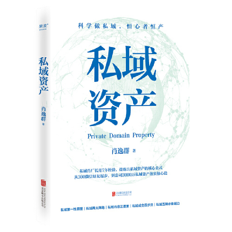 ˽���Y�a(ch��n)��7�ꌣע��˽�����e��3000�f˽���Y�a(ch��n)��֪��˽���������ҡ�˽��Ф�S�L��ϵ�y(t��ng)�្��˽��?q��)��ٷ���Փ������˽�������? name=