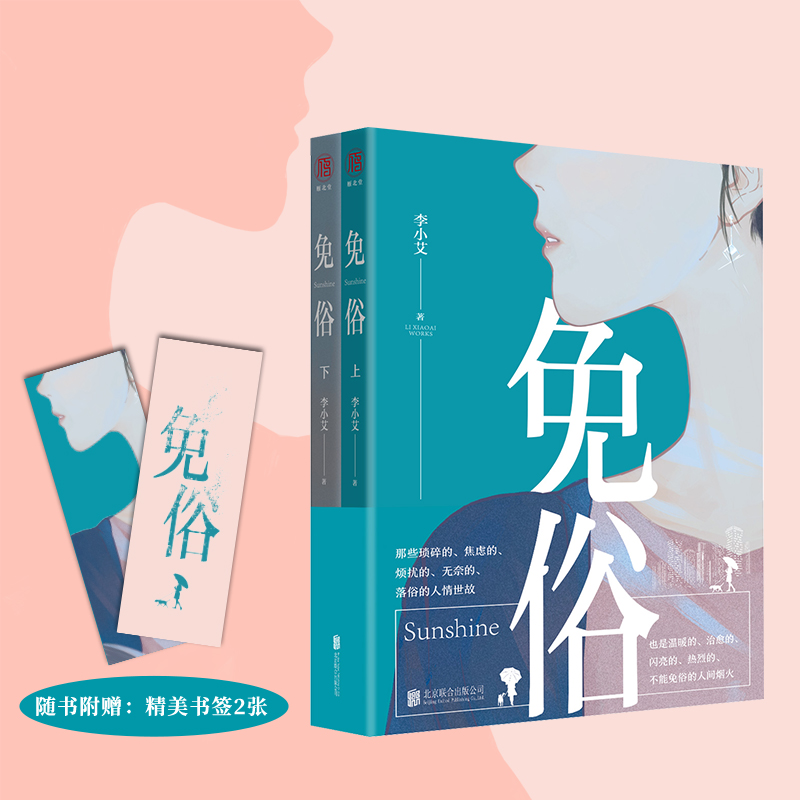 ���ף�ȫ�Ƀ�(c��)��