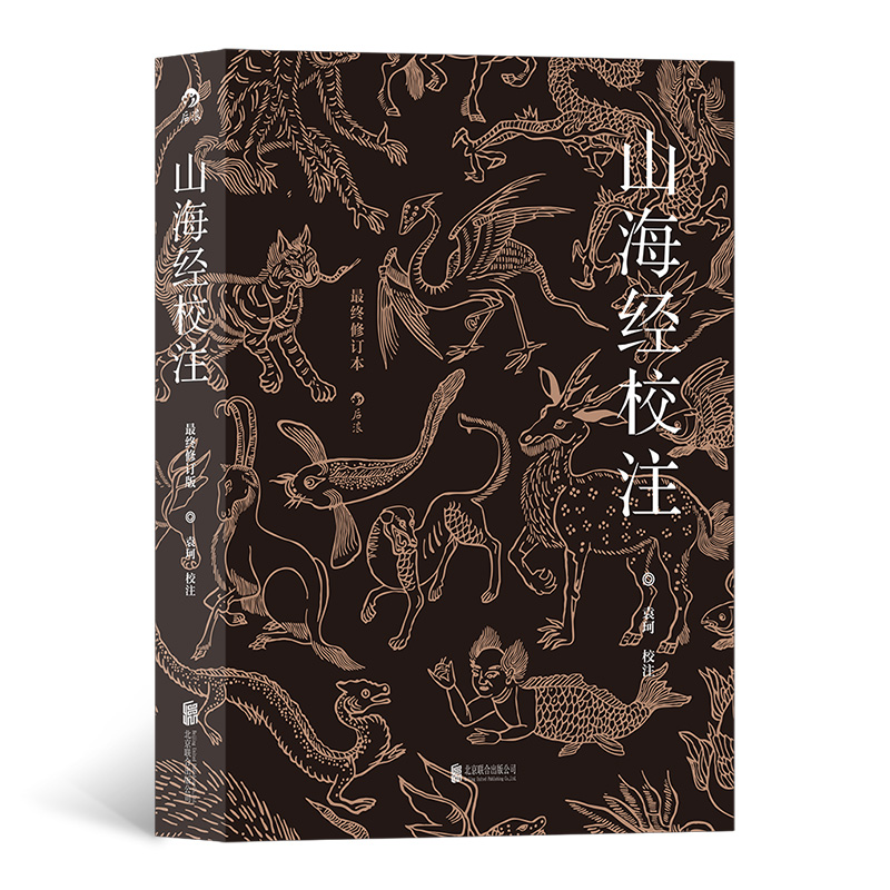 ɽ����(j��ng)Уע����K��ӆ�棩��ƽ�b��(ji��n)�w������Ԓ�W(xu��)��Ԭ���H����ӆ